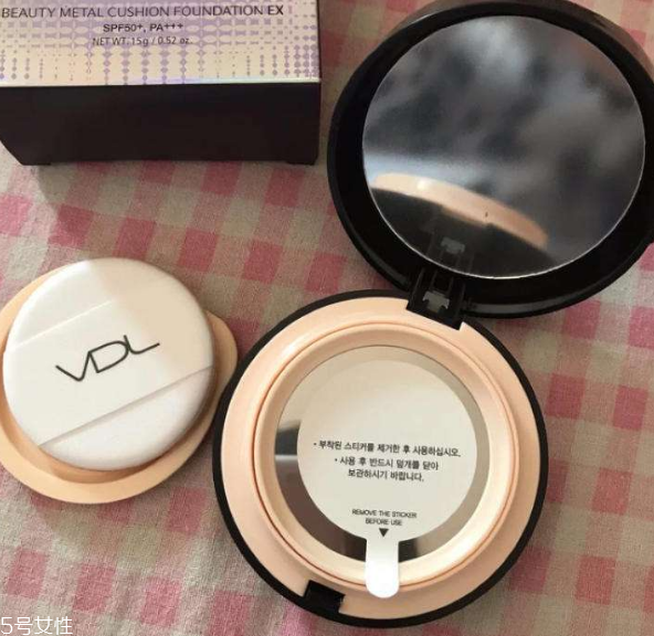 vdl氣墊bb好用嗎 vdl氣墊bb測評(píng)