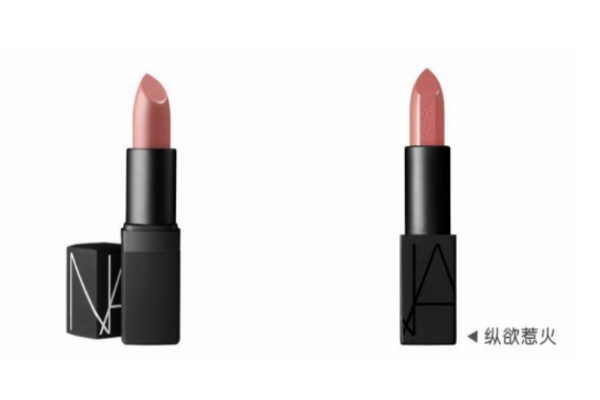 nars什么值得買 值得購買的六款nars網(wǎng)紅產(chǎn)品