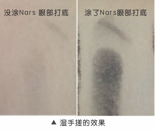 nars什么值得買 值得購買的六款nars網(wǎng)紅產(chǎn)品