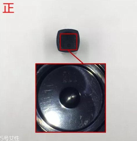 雅詩蘭黛口紅330真假怎么看 6個(gè)辨別點(diǎn)一定要知道