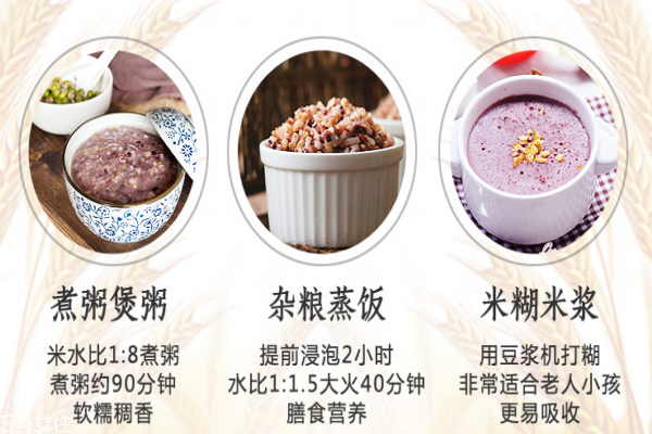 中醫(yī)養(yǎng)胃最有效的方法 養(yǎng)胃從我做起 中醫(yī)養(yǎng)胃最有效的方法 養(yǎng)胃從我做起