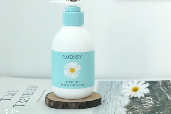 真皙護(hù)手霜好用嗎 便宜大碗好用到哭 真皙護(hù)手霜好用嗎 便宜大碗好用到哭