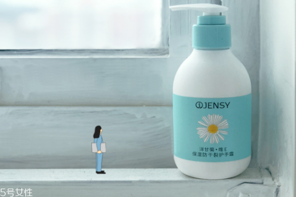 真皙護(hù)手霜好用嗎 便宜大碗好用到哭 真皙護(hù)手霜好用嗎 便宜大碗好用到哭