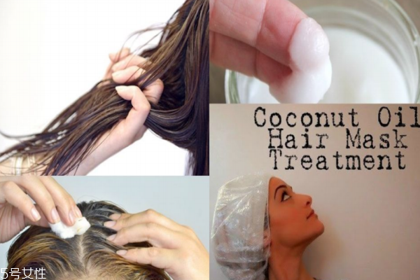 椰子油護(hù)發(fā)前要洗發(fā)嗎 椰子油在頭上停留多久 椰子油護(hù)發(fā)前要洗發(fā)嗎 椰子油在頭上停留多久