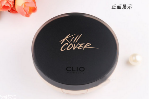 怎么選擇clio氣墊色號(hào) clio氣墊色號(hào)選擇 怎么選擇clio氣墊色號(hào) clio氣墊色號(hào)選擇