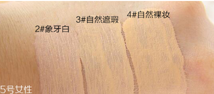 怎么選擇clio氣墊色號(hào) clio氣墊色號(hào)選擇 怎么選擇clio氣墊色號(hào) clio氣墊色號(hào)選擇