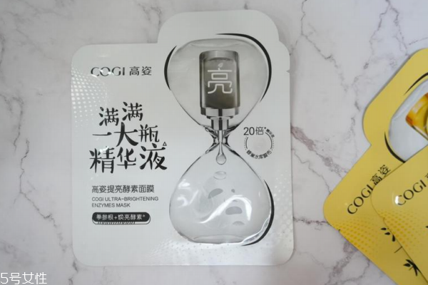 高姿一片霸瓶面膜好用嗎 真正做到超高性價比 高姿一片霸瓶面膜好用嗎 真正做到超高性價比