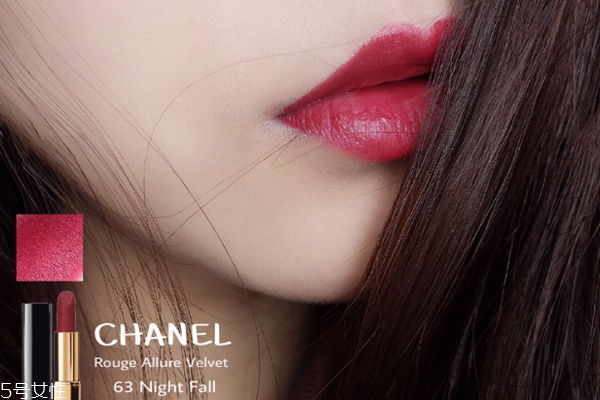 香奈兒63適合黃皮嗎 玫調(diào)姨媽色黃皮超美 香奈兒63適合黃皮嗎 玫調(diào)姨媽色黃皮超美