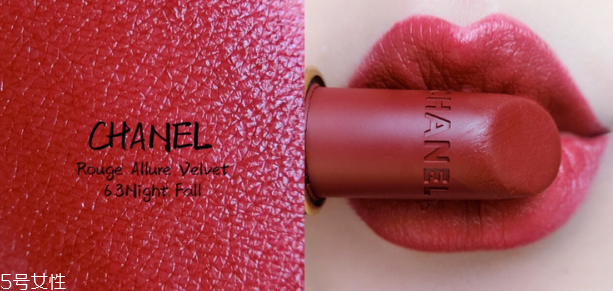 香奈兒63適合黃皮嗎 玫調(diào)姨媽色黃皮超美 香奈兒63適合黃皮嗎 玫調(diào)姨媽色黃皮超美