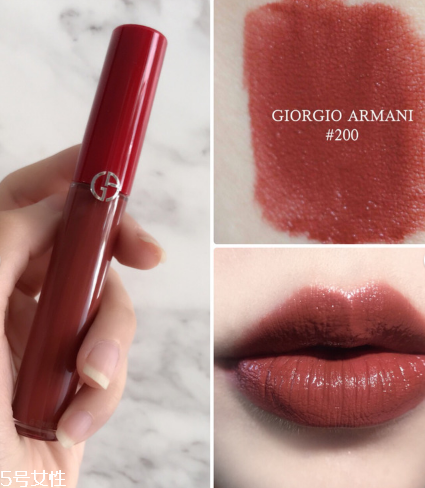 阿瑪尼紅管200適合黃皮嗎 阿瑪尼紅管200試色 阿瑪尼紅管200適合黃皮嗎 阿瑪尼紅管200試色