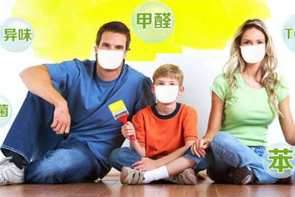 甲醛超標(biāo)怎么辦？防止甲醛中毒就吃這些食物