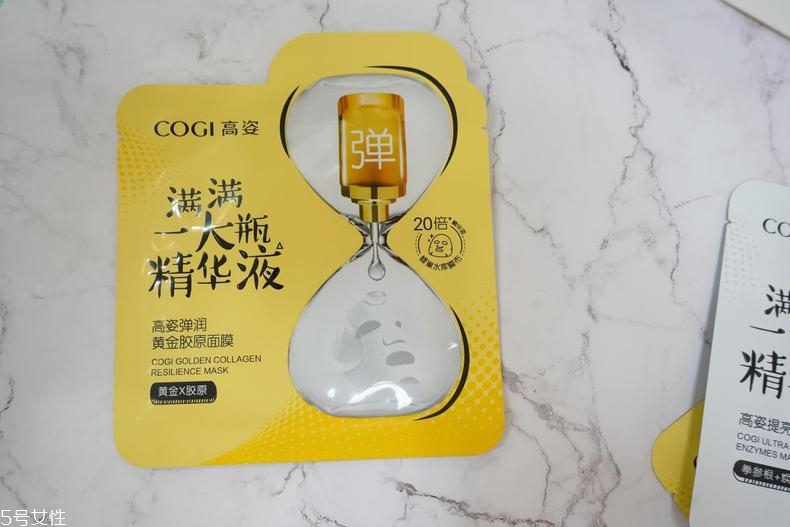 高姿一片霸瓶面膜好用嗎 真正做到超高性價比 高姿一片霸瓶面膜好用嗎 真正做到超高性價比