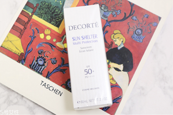 黛珂防曬霜含酒精嗎 質(zhì)感超好的美白防曬霜 黛珂防曬霜含酒精嗎 質(zhì)感超好的美白防曬霜