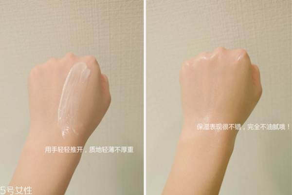 黛珂防曬霜含酒精嗎 質(zhì)感超好的美白防曬霜 黛珂防曬霜含酒精嗎 質(zhì)感超好的美白防曬霜