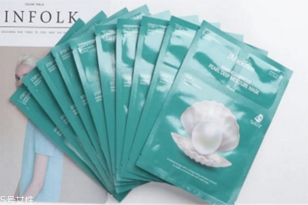 jm海洋珍珠面膜功效 jm海洋珍珠面膜成分 jm海洋珍珠面膜功效 jm海洋珍珠面膜成分