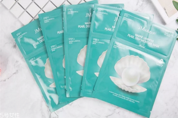 jm海洋珍珠面膜功效 jm海洋珍珠面膜成分 jm海洋珍珠面膜功效 jm海洋珍珠面膜成分