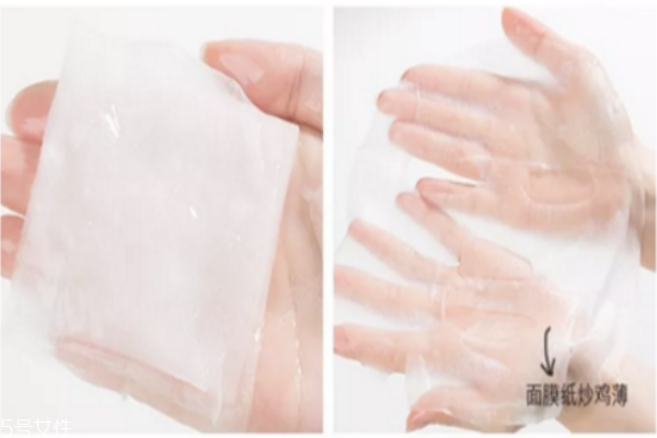 jm海洋珍珠面膜功效 jm海洋珍珠面膜成分 jm海洋珍珠面膜功效 jm海洋珍珠面膜成分