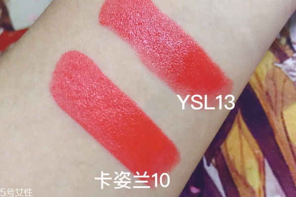 卡姿蘭小紅唇怎么樣 10號色和ysl13一模一樣 卡姿蘭小紅唇怎么樣 10號色和ysl13一模一樣