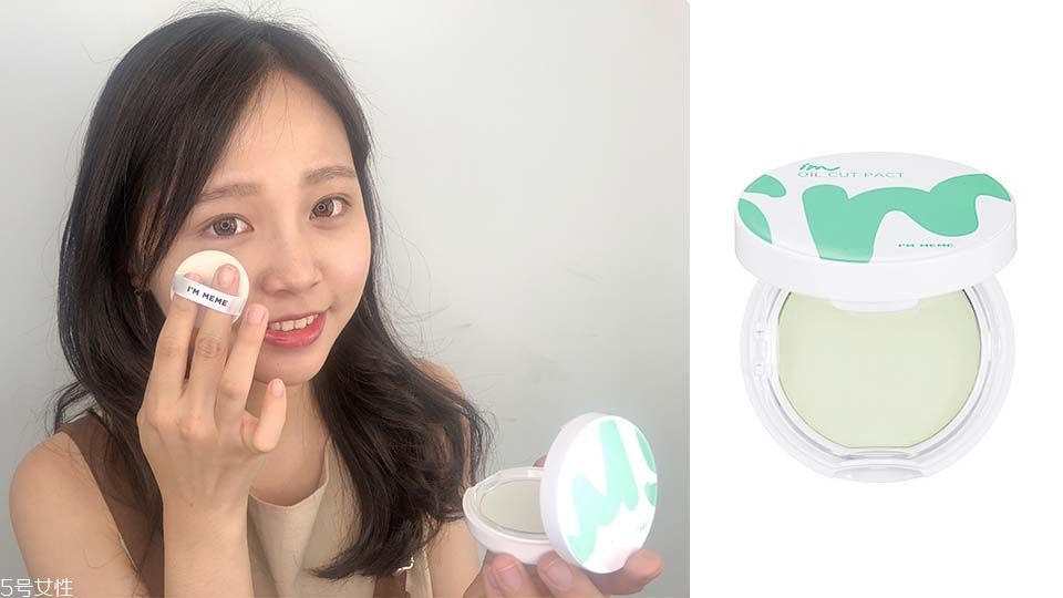 tomods藥妝店必買(mǎi)產(chǎn)品 tomods特搜2018必收眼部彩妝 tomods藥妝店必買(mǎi)產(chǎn)品 tomods特搜2018必收眼部彩妝