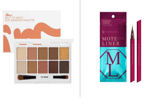 tomods藥妝店必買(mǎi)產(chǎn)品 tomods特搜2018必收眼部彩妝 tomods藥妝店必買(mǎi)產(chǎn)品 tomods特搜2018必收眼部彩妝