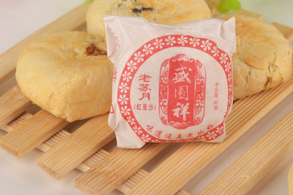 蘇式月餅?zāi)膫€牌子好吃？蘇式月餅的歷史起源