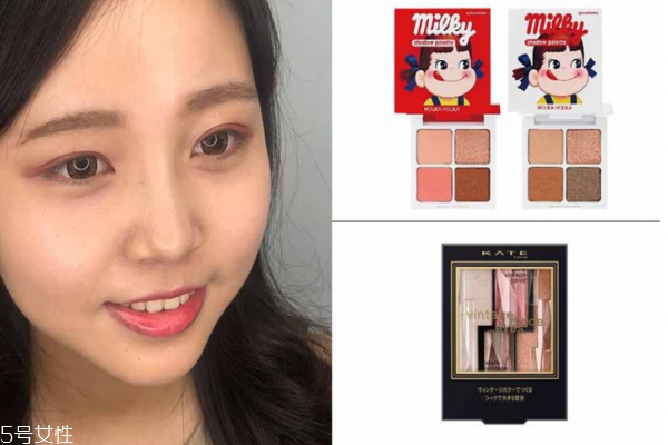 tomods藥妝店必買(mǎi)產(chǎn)品 tomods特搜2018必收眼部彩妝 tomods藥妝店必買(mǎi)產(chǎn)品 tomods特搜2018必收眼部彩妝