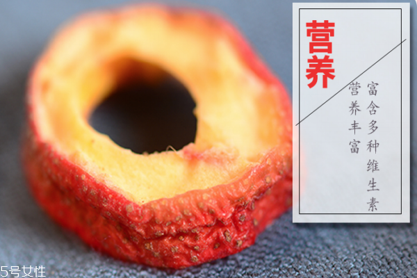 山楂為什么酸 因?yàn)檫@些成分 山楂為什么酸 因?yàn)檫@些成分