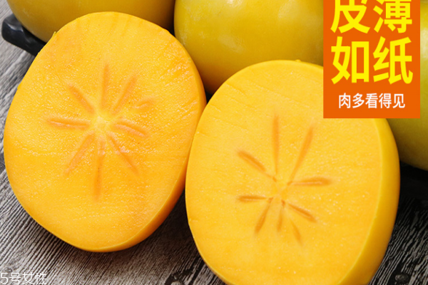 柿子為什么不能空腹吃 原來是這樣 柿子為什么不能空腹吃 原來是這樣