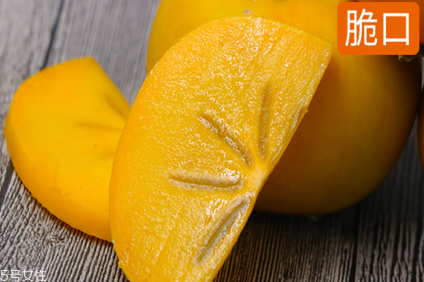 柿子為什么要用石灰水 是這樣的 柿子為什么要用石灰水 是這樣的