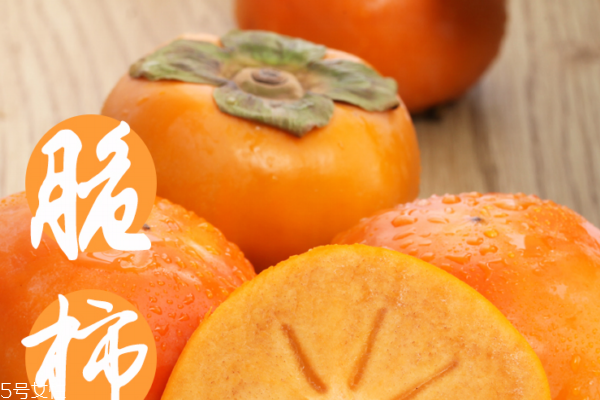 柿子為什么要用石灰水 是這樣的 柿子為什么要用石灰水 是這樣的