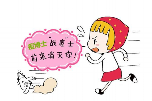 痘痘肌怎么化妝 痘痘肌最正確化妝方法 痘痘肌怎么化妝 痘痘肌最正確化妝方法