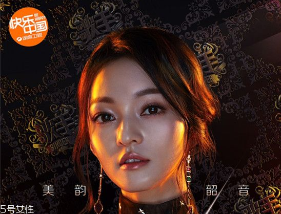 張韶涵妝容怎么畫 張韶涵妝容剖析 張韶涵妝容怎么畫 張韶涵妝容剖析