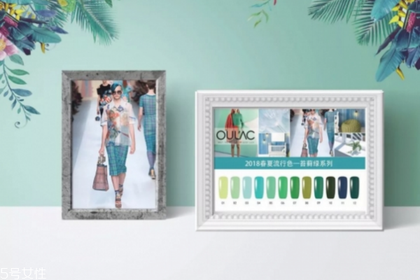 2022美甲流行色顯手白 推薦這四大色 2022美甲流行色顯手白 推薦這四大色