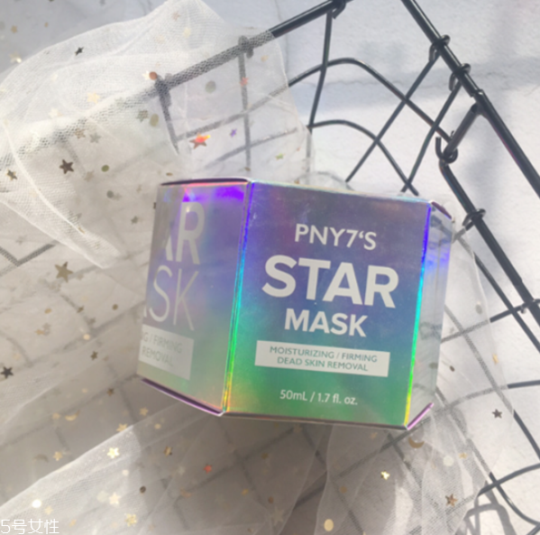 pny7s星空面膜適合什么膚質(zhì) pny7s星空面膜的功效 pny7s星空面膜適合什么膚質(zhì) pny7s星空面膜的功效