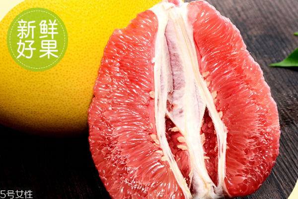 柚子沒水分怎么辦 這樣解救它 柚子沒水分怎么辦 這樣解救它