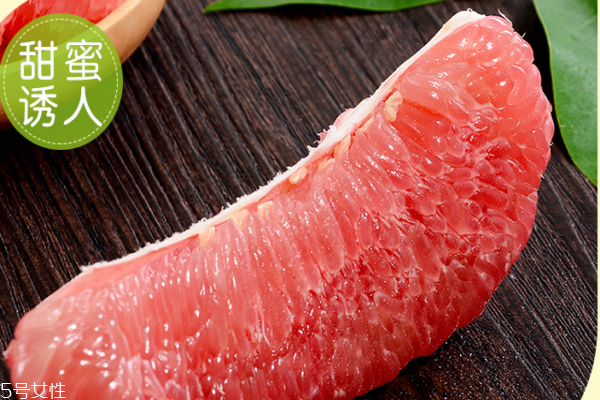 柚子沒水分怎么辦 這樣解救它 柚子沒水分怎么辦 這樣解救它