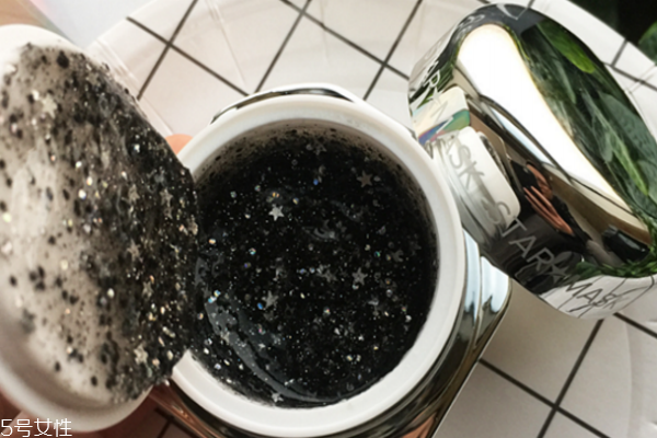 星空面膜保質(zhì)期多久 pny7s韓國星空面膜 星空面膜保質(zhì)期多久 pny7s韓國星空面膜