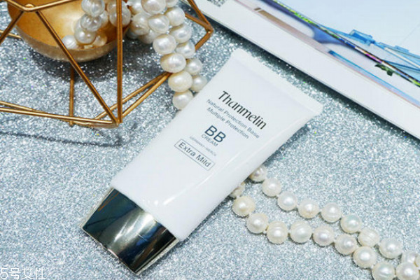 梵蜜琳bb霜孕婦能用嗎 準(zhǔn)媽媽可以放心 梵蜜琳bb霜孕婦能用嗎 準(zhǔn)媽媽可以放心
