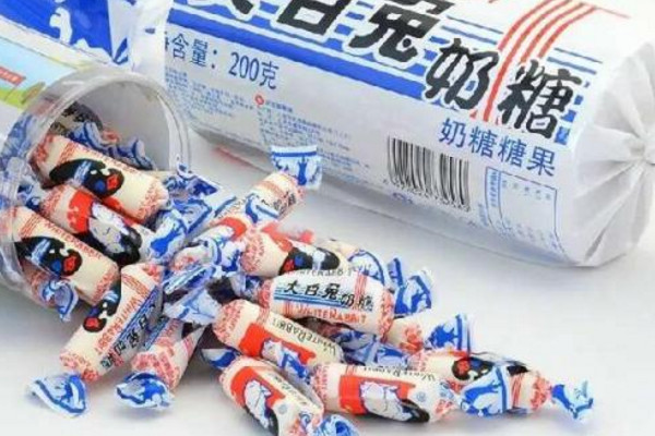 送大白兔奶糖代表什么？真假大白兔奶糖的區(qū)別