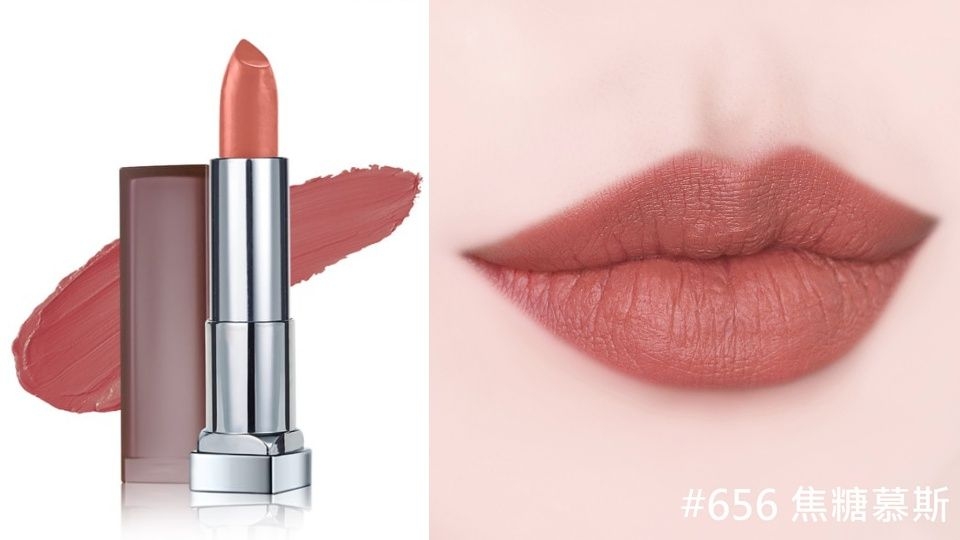 學(xué)生口紅什么顏色好看 4款色系給你好人緣 學(xué)生口紅什么顏色好看 4款色系給你好人緣