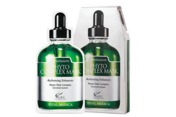 ahc面膜多久敷一次 ahc面膜使用周期 ahc面膜多久敷一次 ahc面膜使用周期