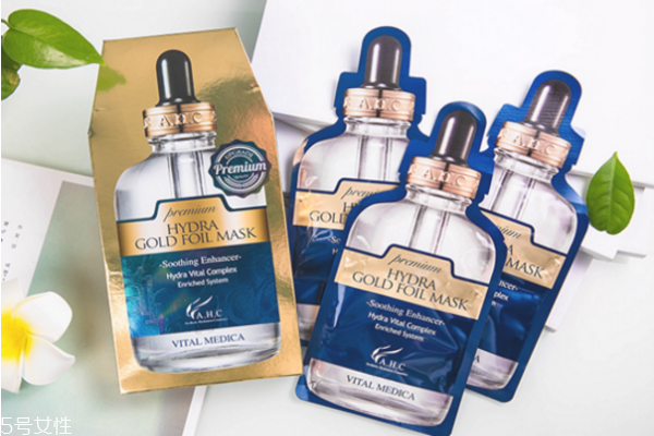 ahc黃金面膜要洗嗎 這樣用才有效果 ahc黃金面膜要洗嗎 這樣用才有效果