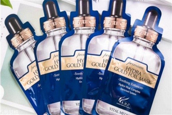 ahc黃金面膜要洗嗎 這樣用才有效果 ahc黃金面膜要洗嗎 這樣用才有效果