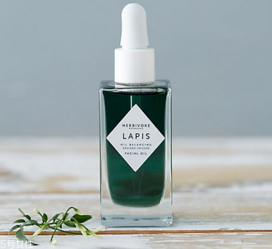 herbivore精油多少錢 herbivore精油功效 herbivore精油多少錢 herbivore精油功效