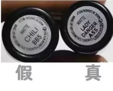 mac口紅哪些顏色顯白 最適合黃皮的色號 mac口紅哪些顏色顯白 最適合黃皮的色號