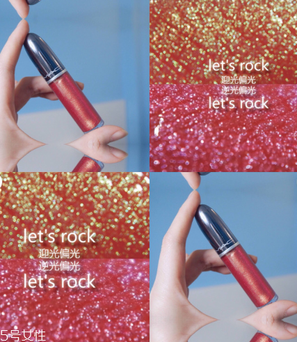 mac唇釉lets rock是什么顏色 mac唇釉lets rock試色 mac唇釉lets rock是什么顏色 mac唇釉lets rock試色