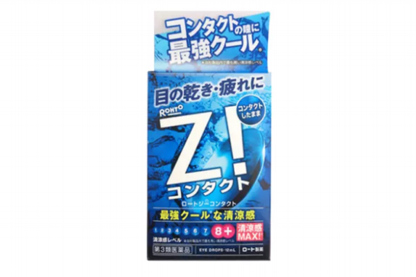 日本眼藥水排行榜10強(qiáng) 口碑爆棚的日本王牌 日本眼藥水排行榜10強(qiáng) 口碑爆棚的日本王牌