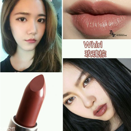 mac whirl是什么顏色 mac whirl試色 mac whirl是什么顏色 mac whirl試色