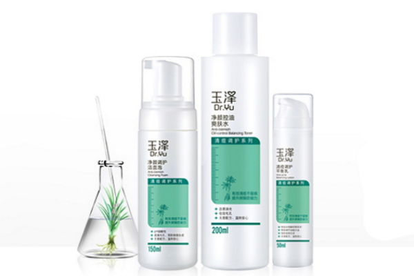 玉澤清痘系列怎么樣 玉澤清痘系列使用順序 玉澤清痘系列怎么樣 玉澤清痘系列使用順序