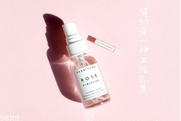 herbivore保濕噴霧怎么樣 herbivore玫瑰芙蓉保濕噴霧 herbivore保濕噴霧怎么樣 herbivore玫瑰芙蓉保濕噴霧